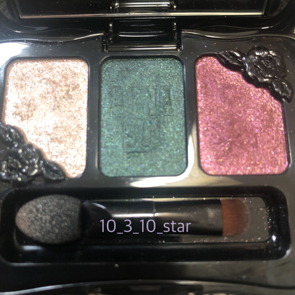 アイカラー トリオ 03/ANNA SUI/アイシャドウパレットを使ったクチコミ（2枚目）