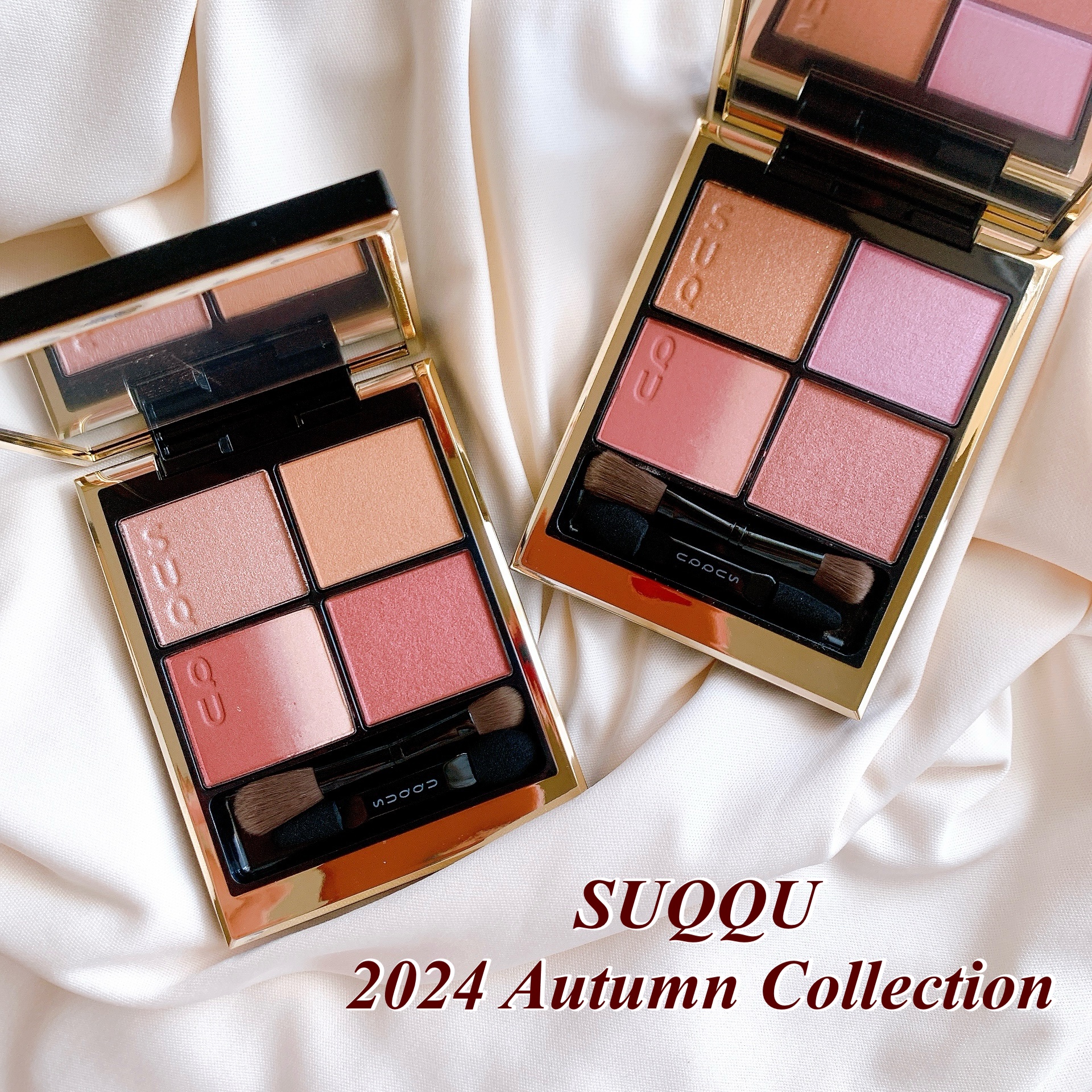 シグニチャー カラー アイズ/SUQQU/アイシャドウパレットを使ったクチコミ（1枚目）