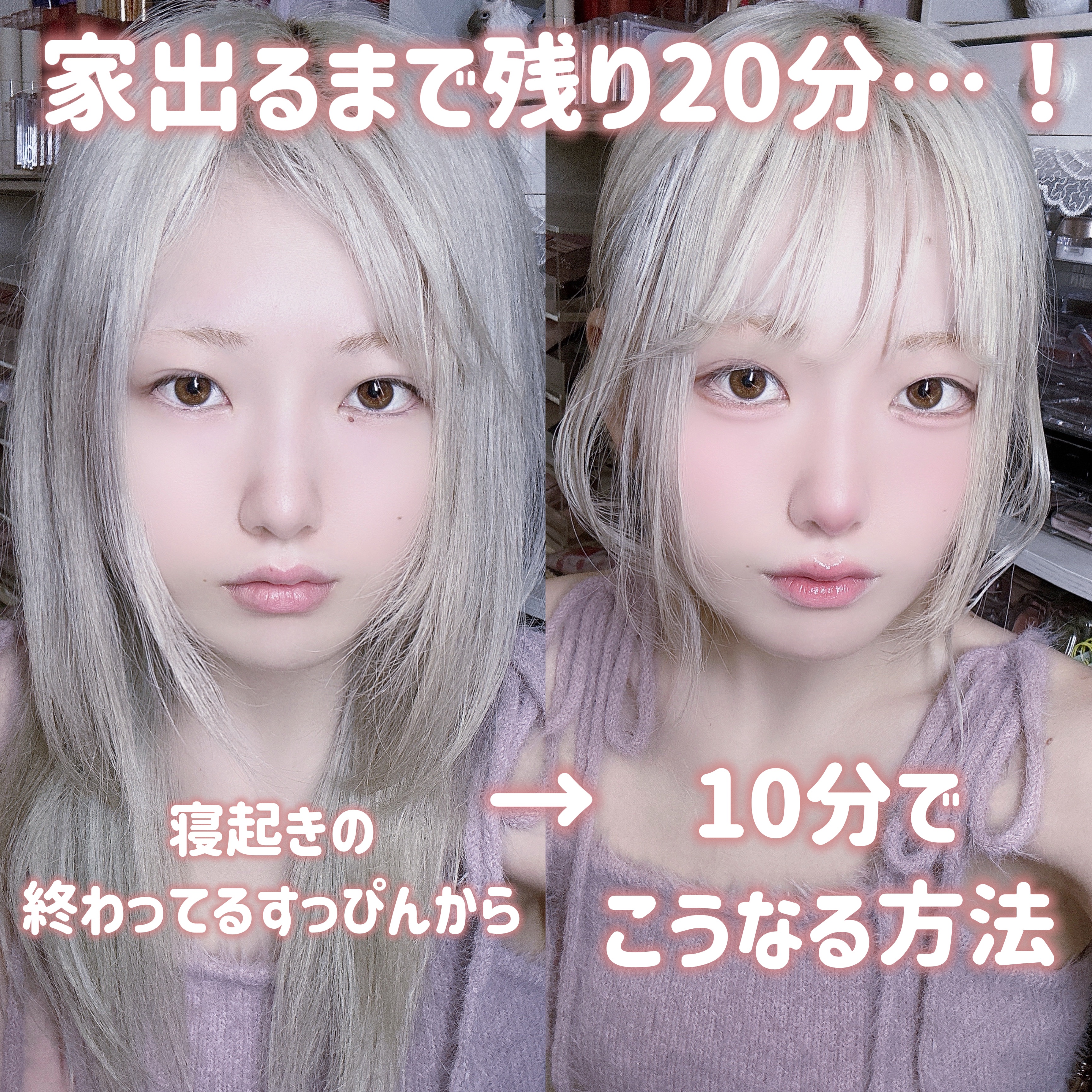 セカンドスキンカバーコンシーラー/hince/リキッドコンシーラーを使ったクチコミ（1枚目）