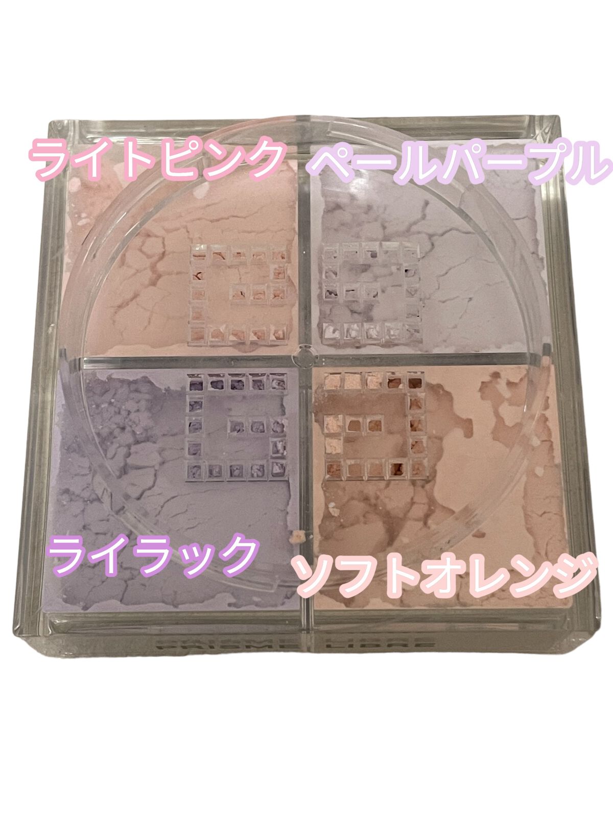 プリズム・リーブル/GIVENCHY/ルースパウダーを使ったクチコミ（3枚目）