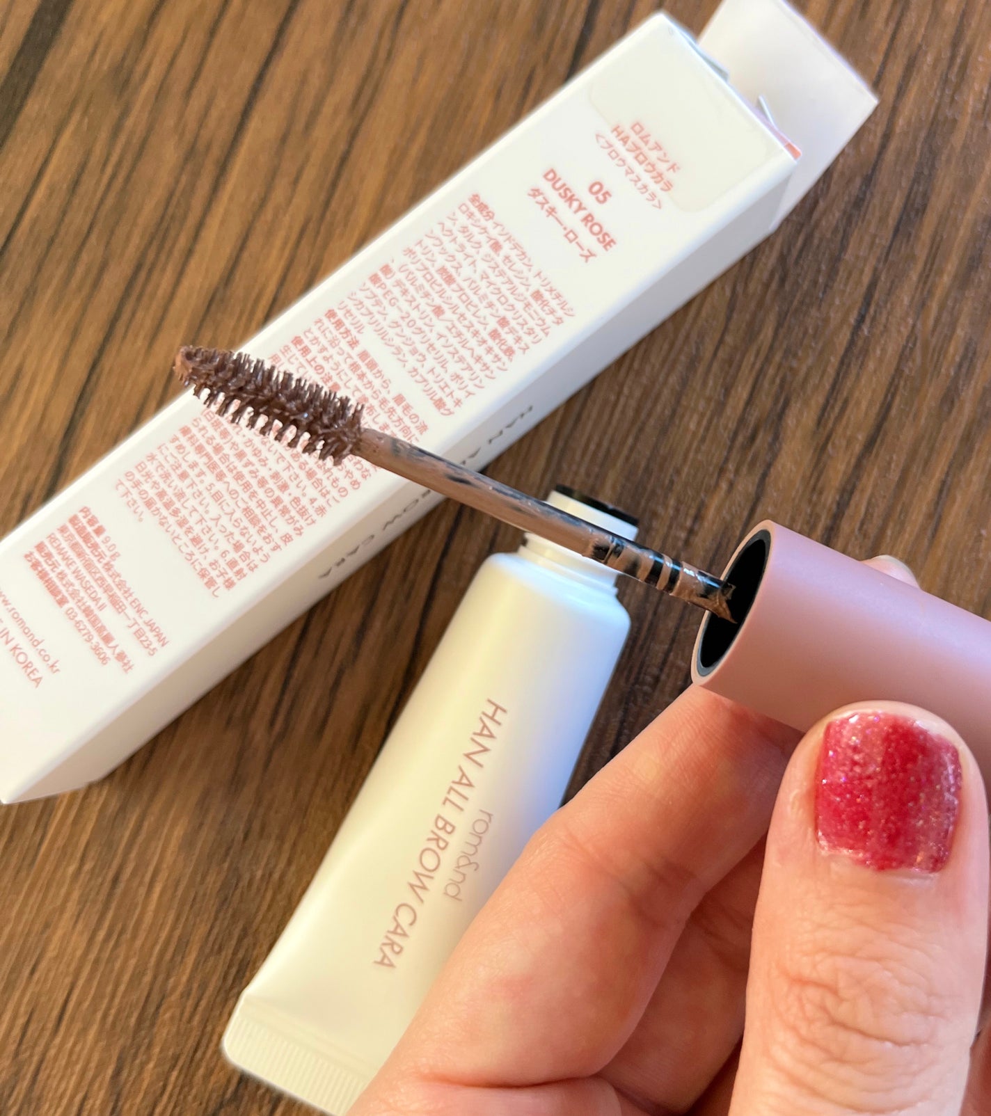 ハンオールブロウカラ/rom&nd/眉マスカラを使ったクチコミ(2枚目)