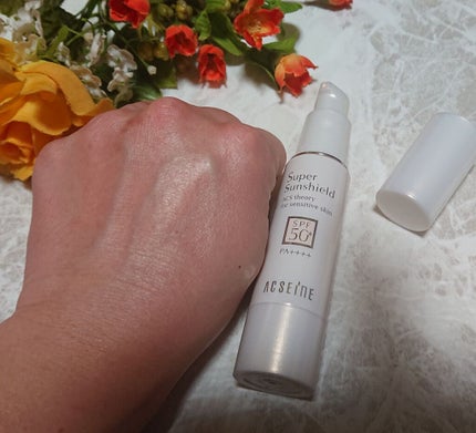 スーパーサンシールド EX/ACSEINE/化粧下地を使ったクチコミ(4枚目)