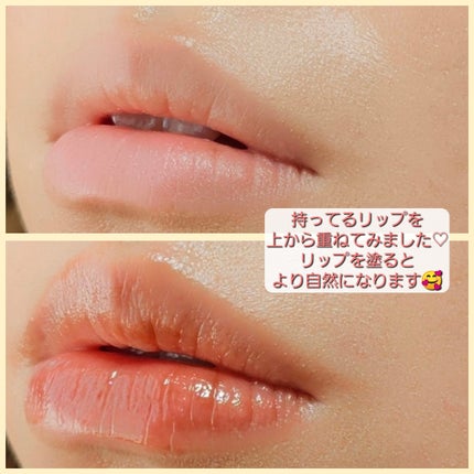 リップトリックライナー/キャンメイク/リップライナーを使ったクチコミ(5枚目)