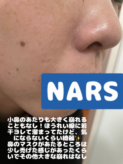 ライトリフレクティングセッティングパウダー プレスト N/NARS/プレストパウダーを使ったクチコミ(5枚目)