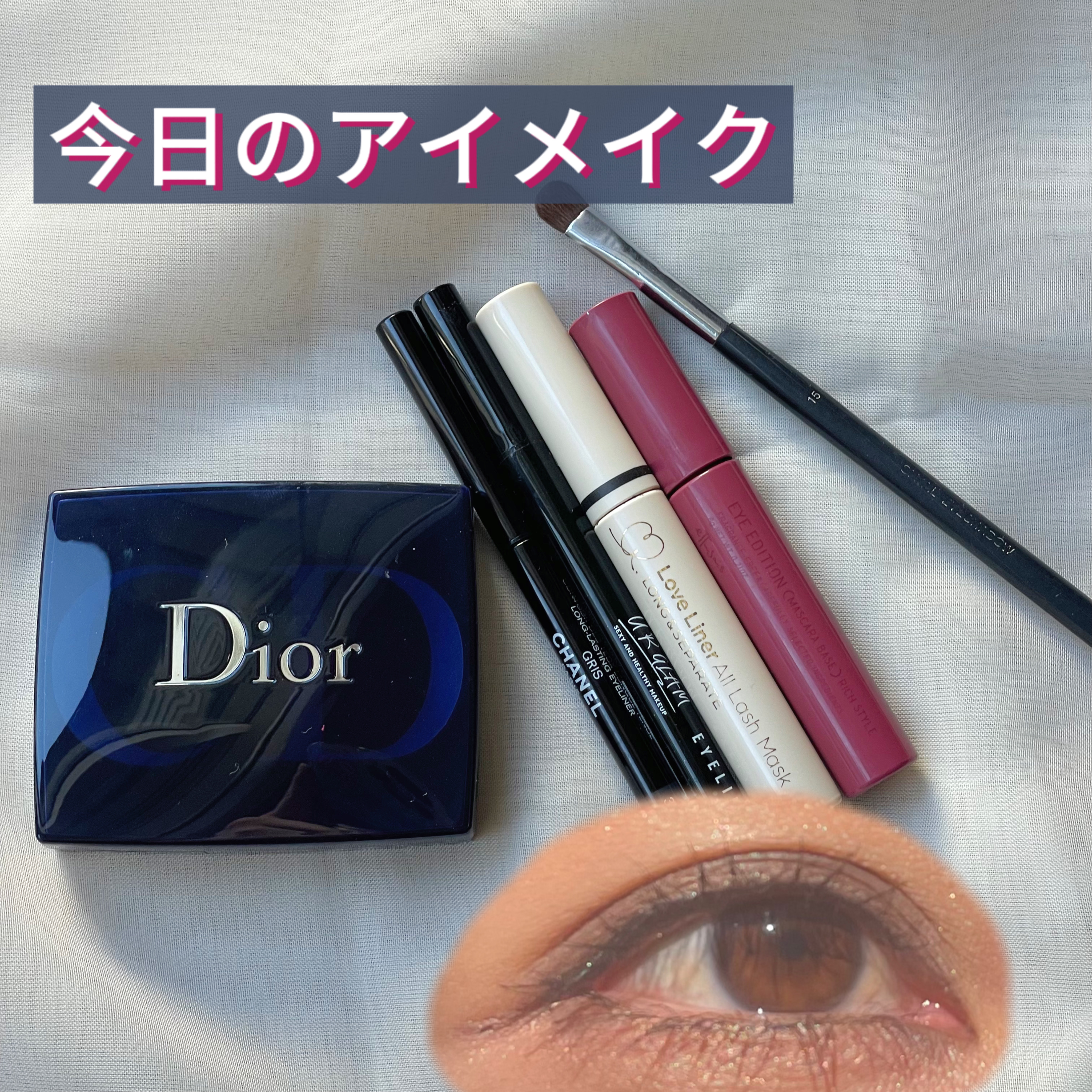 カラーリキッドアイライナー 01/U R GLAM/リキッドアイライナーを使ったクチコミ（1枚目）