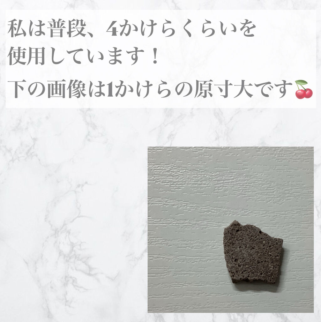 ガスール固形/ナイアード/洗顔石鹸を使ったクチコミ（2枚目）