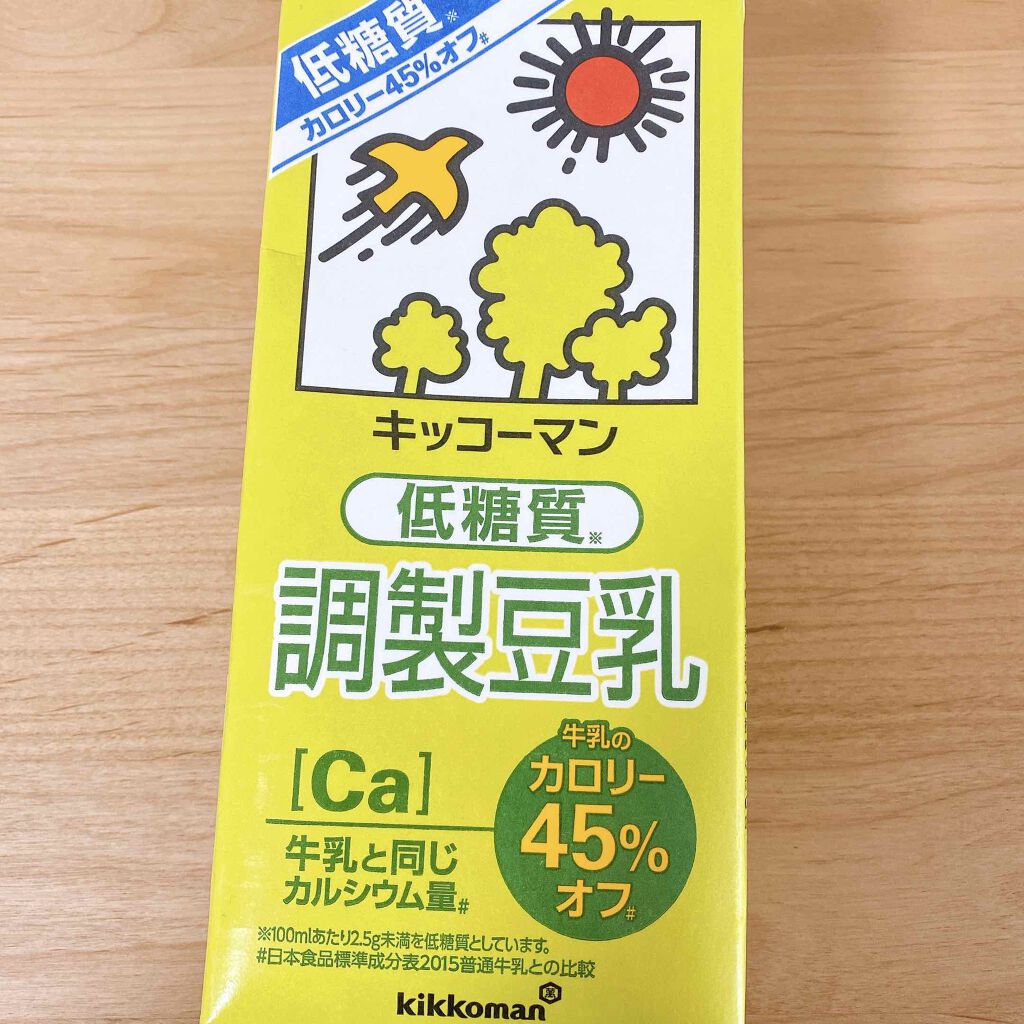 調製豆乳/キッコーマン飲料/豆乳飲料を使ったクチコミ（1枚目）