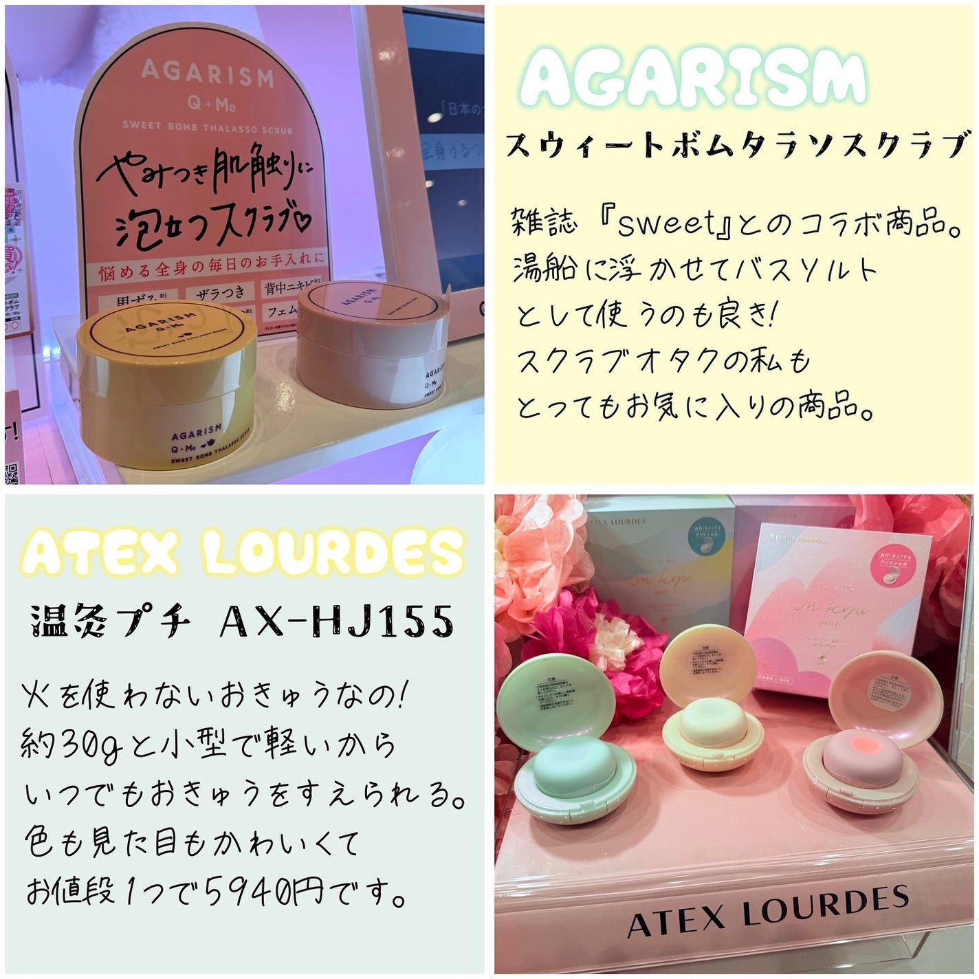 ハンドクリーム トリオ/CathKidston/ハンドクリームを使ったクチコミ(4枚目)