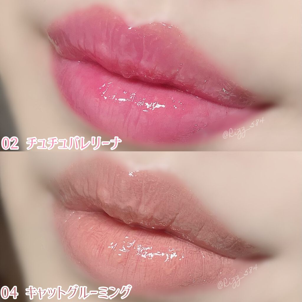 リキッドルージュ シャイン(1/5新発売)/PAUL & JOE BEAUTE/口紅を使ったクチコミ（2枚目）