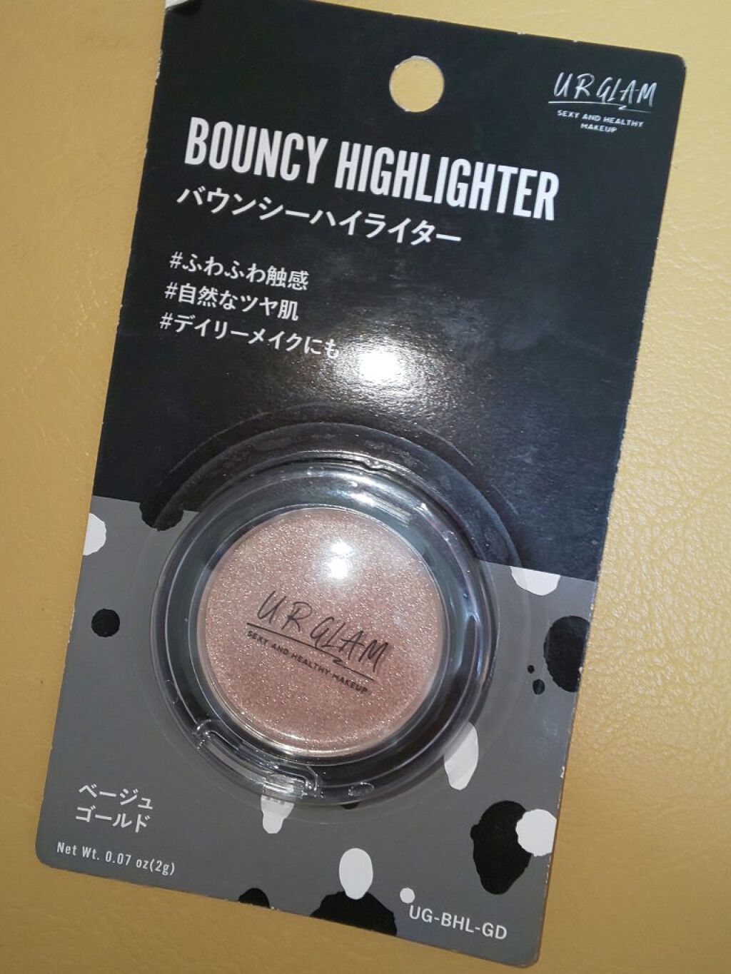 UR GLAM バウンシーハイライター/U R GLAM/パウダーハイライトを使ったクチコミ（1枚目）