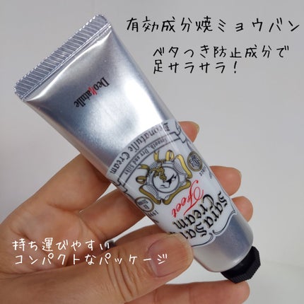 薬用足指さらさらクリーム/デオナチュレ/デオドラント・制汗剤を使ったクチコミ(2枚目)