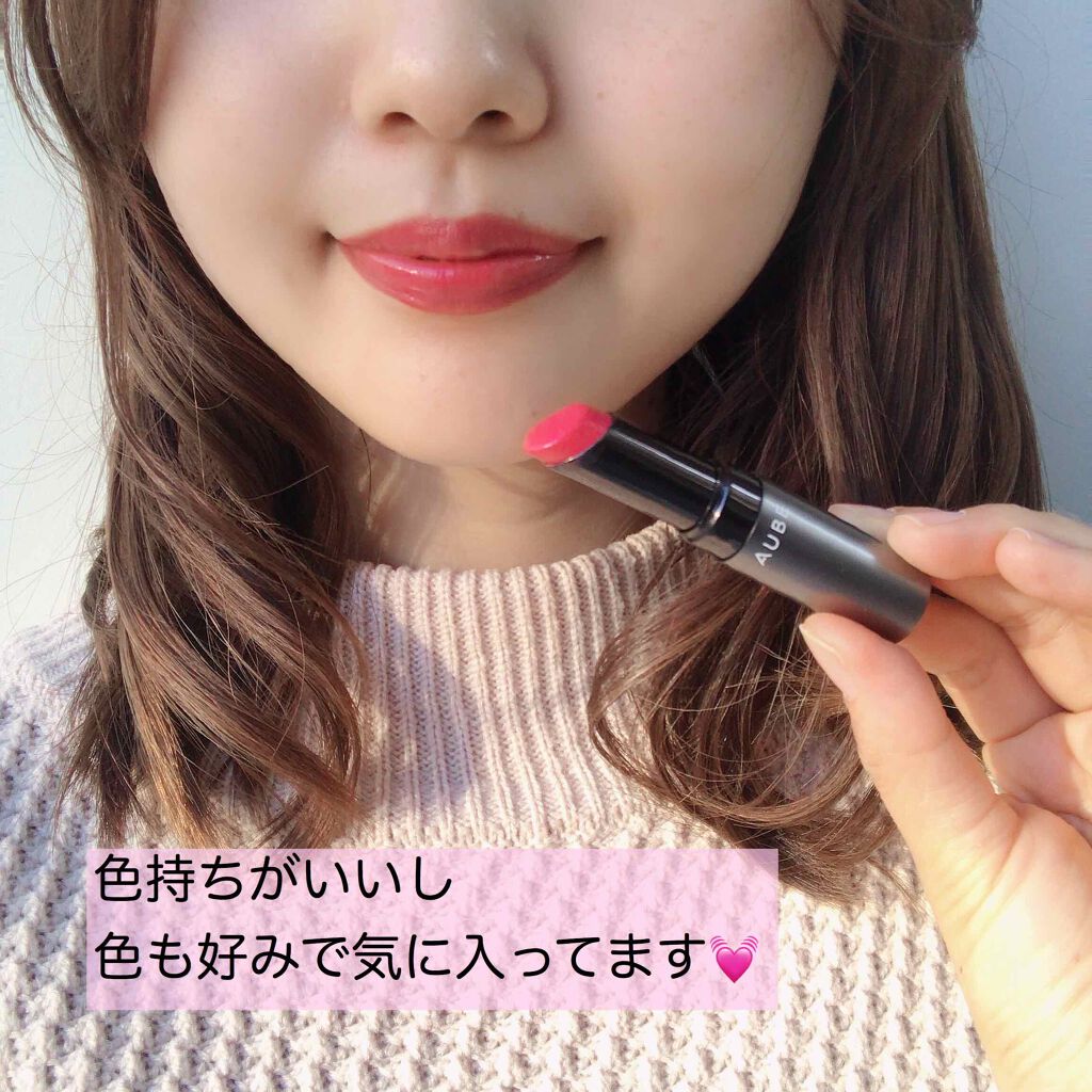 タイムレスカラーリップ/オーブ/口紅を使ったクチコミ（3枚目）
