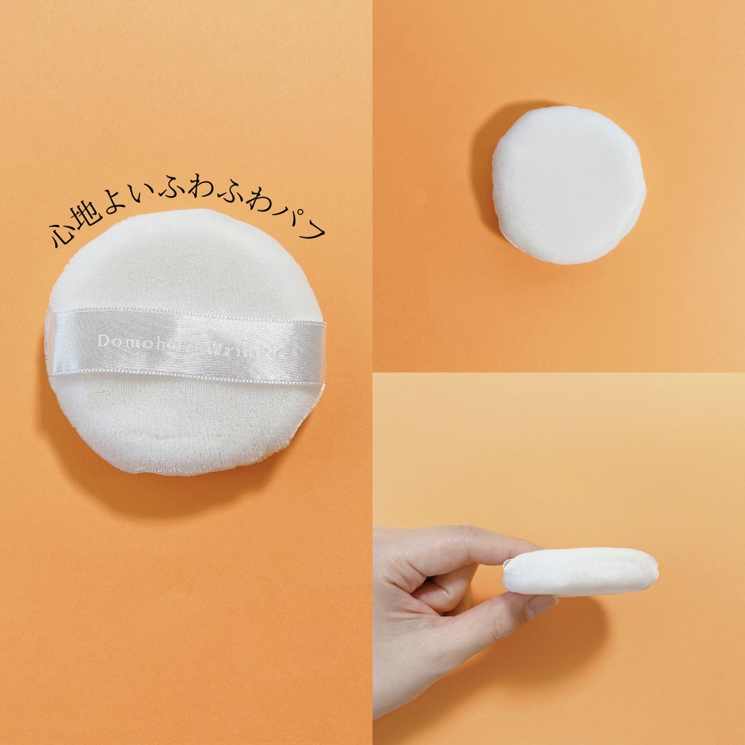 光対策 ドレスクリーム/ドモホルンリンクル/化粧下地を使ったクチコミ(6枚目)