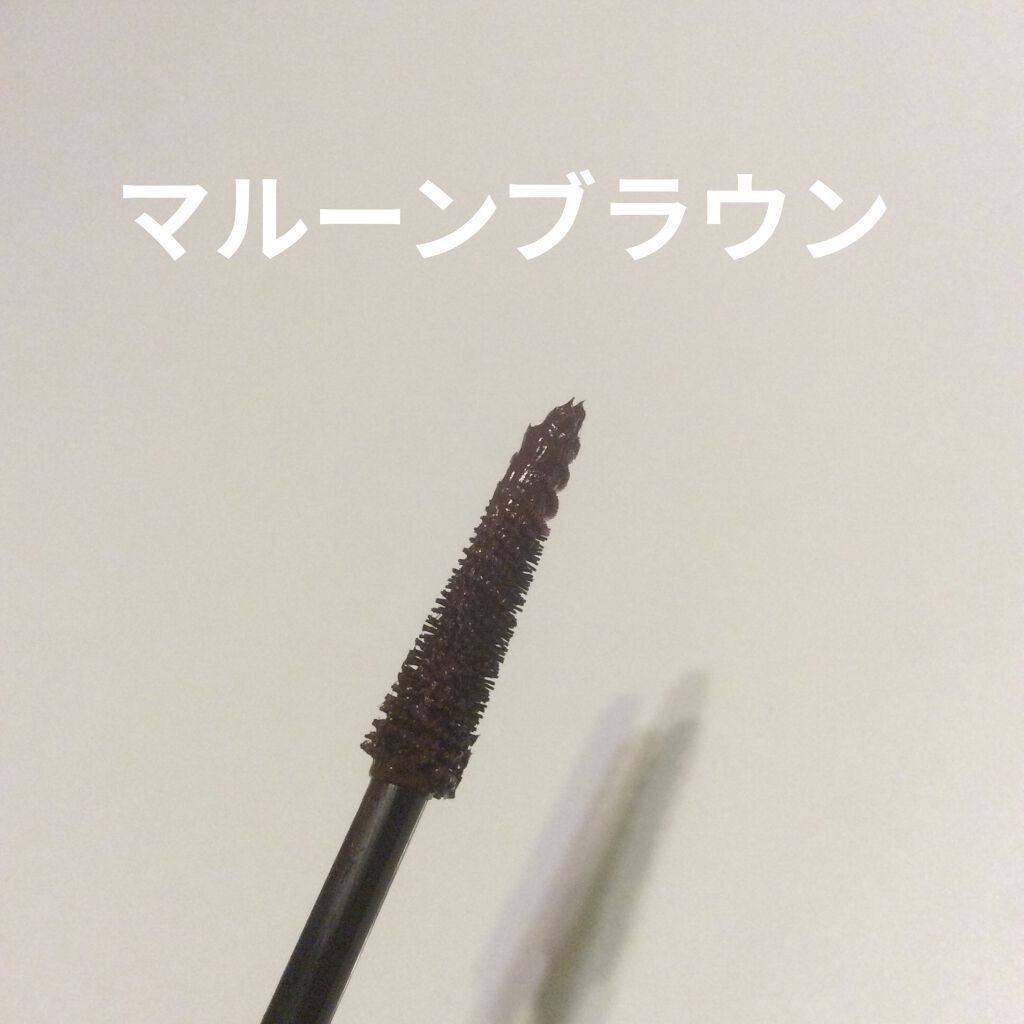 マルチプルーフラスティングマスカラ/DAZZSHOP/マスカラを使ったクチコミ（3枚目）