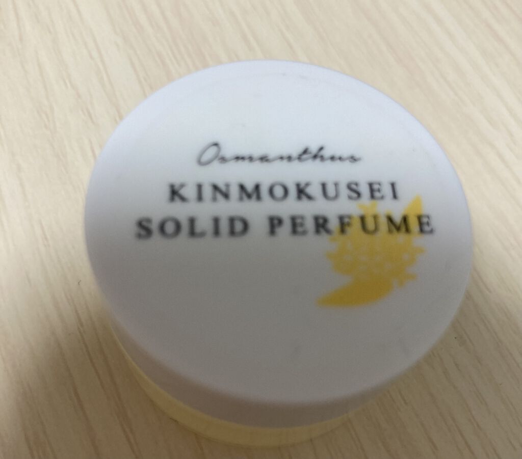 ソリッドパフューム キンモクセイ/生活の木/練り香水を使ったクチコミ（1枚目）