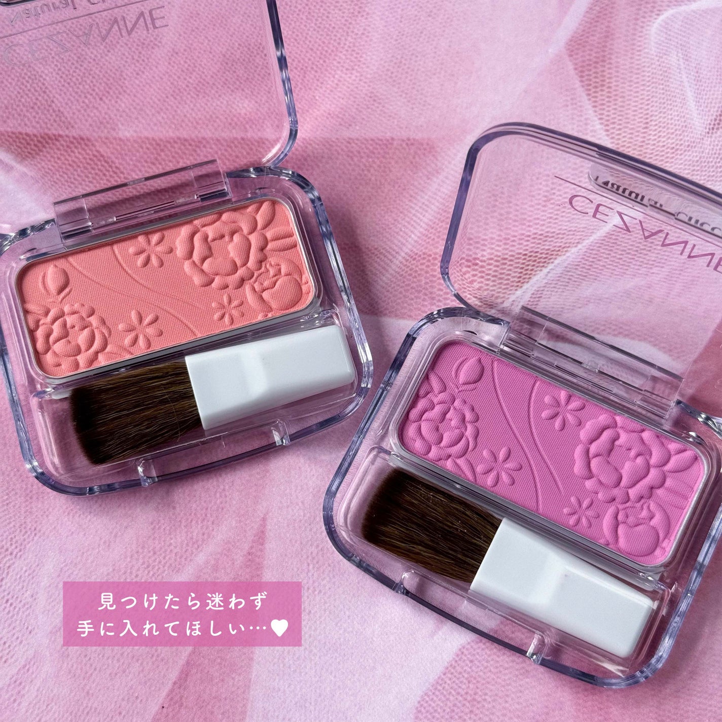 ナチュラル チークN/CEZANNE/パウダーチークを使ったクチコミ(6枚目)