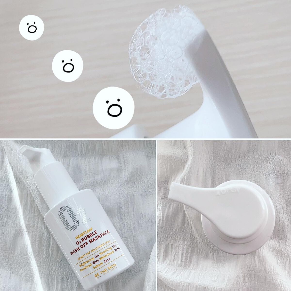 AYAKO¨̮♡⃛ on LIPS 「🟡BETHESKIN🟡ドクダミオートバブルウォッシュオフマスク..」(3枚目)