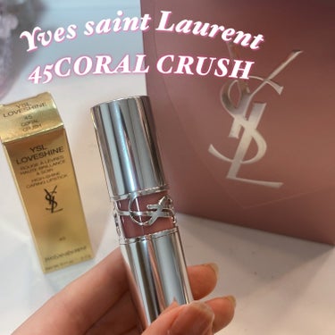 YSL ラブシャイン リップスティック 45	CORAL CRUSH	コーラル クラッシュ/YVES SAINT LAURENT BEAUTE/口紅を使ったクチコミ（1枚目）