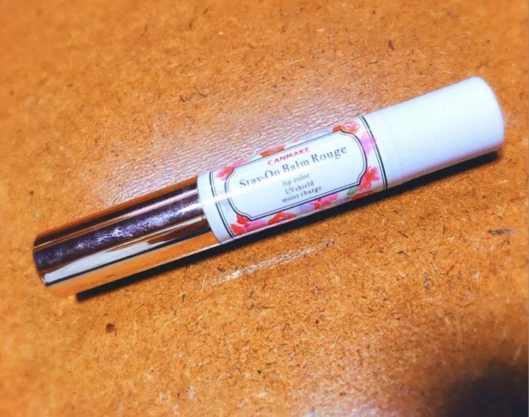 ステイオンバームルージュ(ティントタイプ)/キャンメイク/リップティントを使ったクチコミ(1枚目)