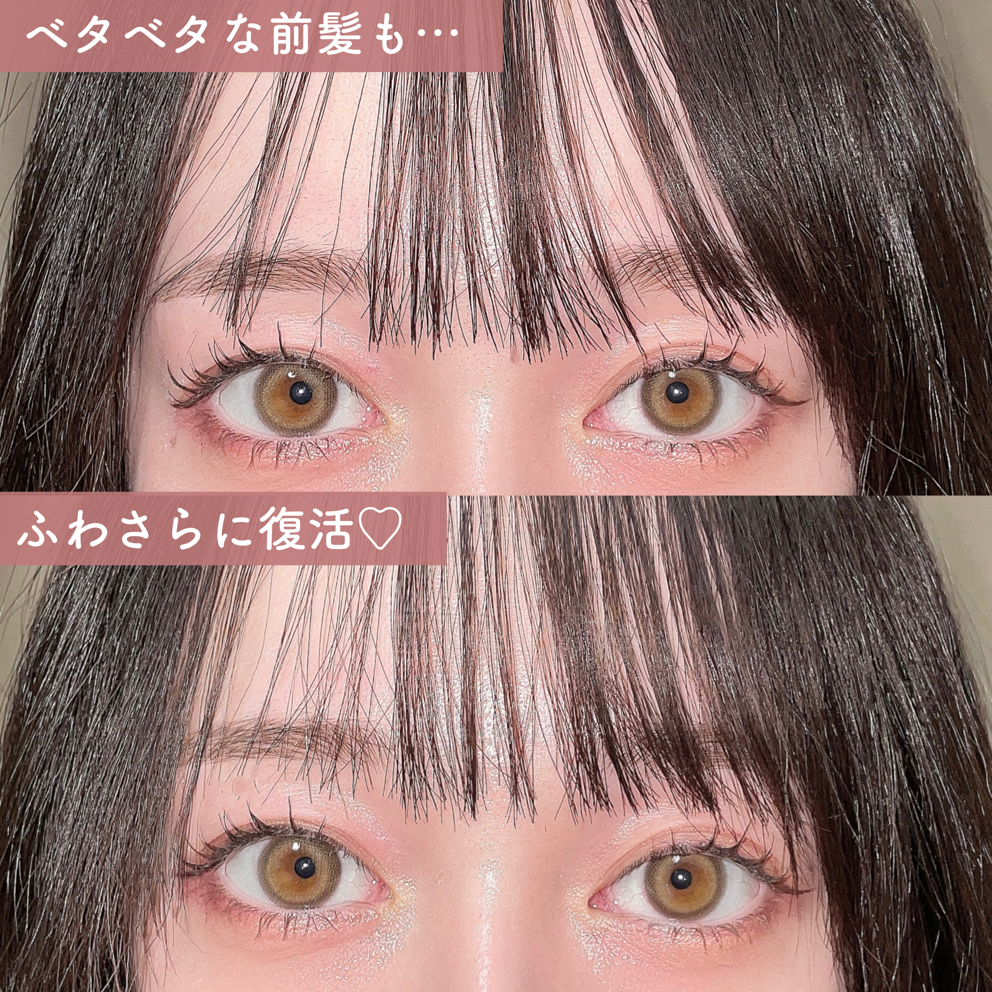 ふわっとさら髪ドライシャンプー/モモリ/ドライシャンプーを使ったクチコミ（3枚目）