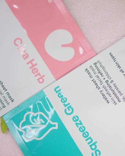 Squeeze Green Watery Sheet Mask Set/eNature/シートマスク・パックを使ったクチコミ(4枚目)