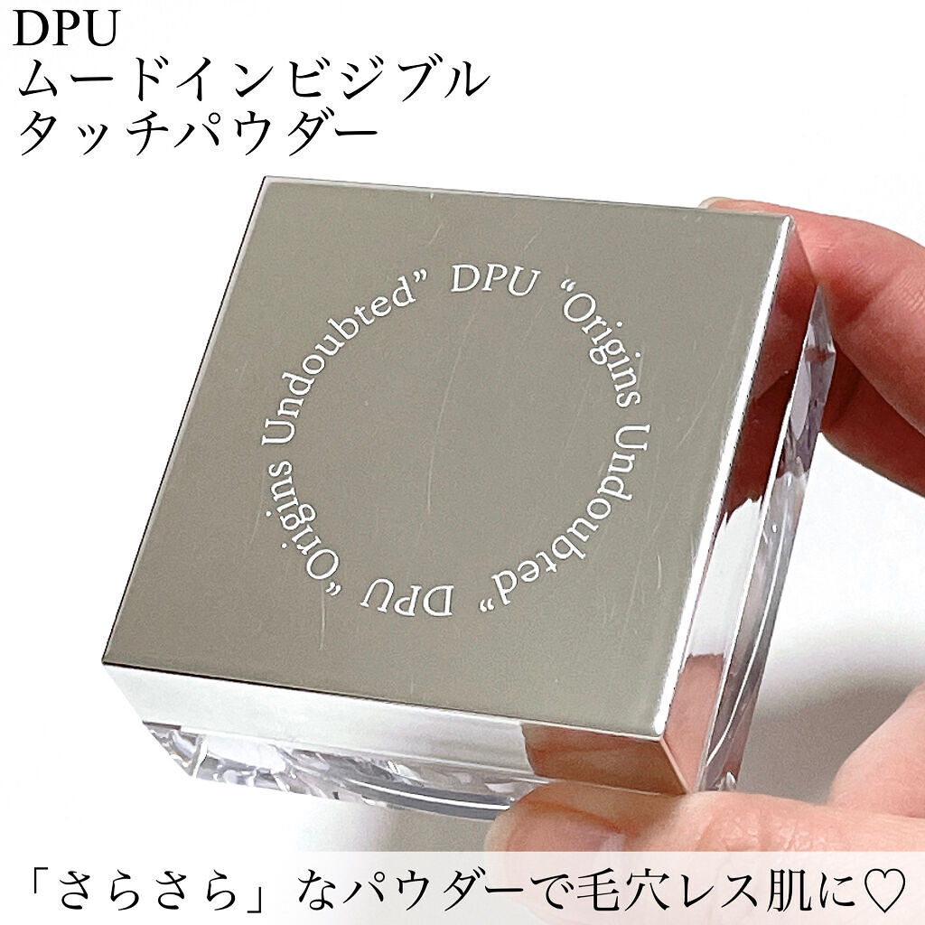 ブラックヘッドクリア2ステップノーズパッチ/DPU/シートマスク・パックを使ったクチコミ（2枚目）