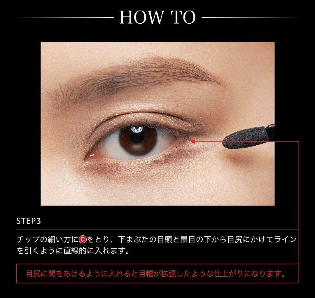 バーチャルアイズメイカー/KATE/アイシャドウパレットを使ったクチコミ(5枚目)