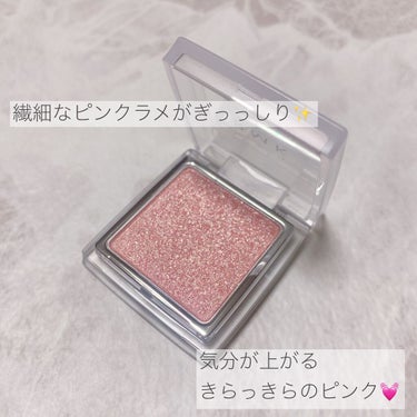 インジーニアス パウダーアイズ N/RMK/シングルアイシャドウを使ったクチコミ（2枚目）