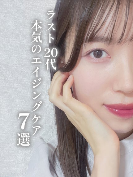 ビューティーチャージ ナイトスペリア/アトリックス/ハンドクリームを使ったクチコミ(1枚目)