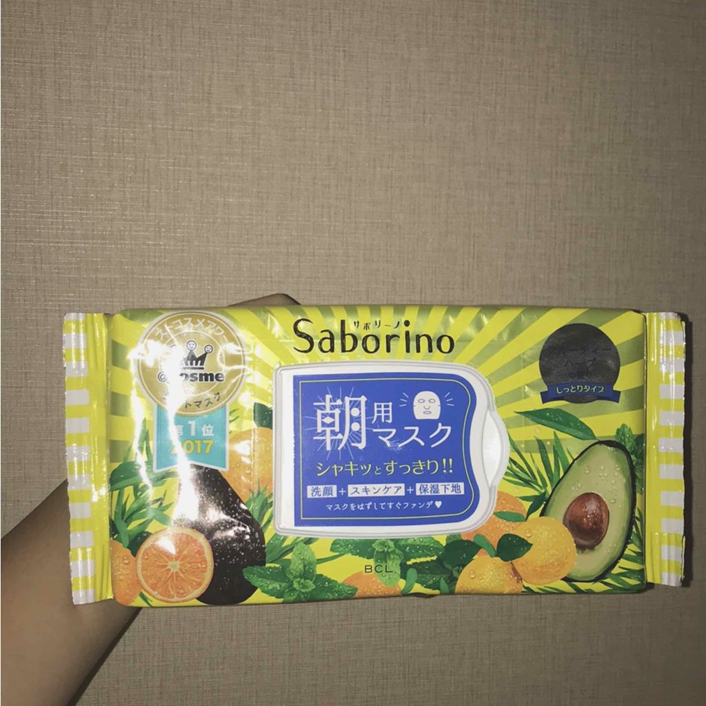 目ざまシート ひきしめタイプ/サボリーノ/シートマスク・パックを使ったクチコミ(1枚目)