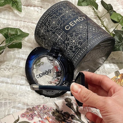 タイムキーパーアイセラム/CEMOY/アイケア・アイクリームを使ったクチコミ(2枚目)