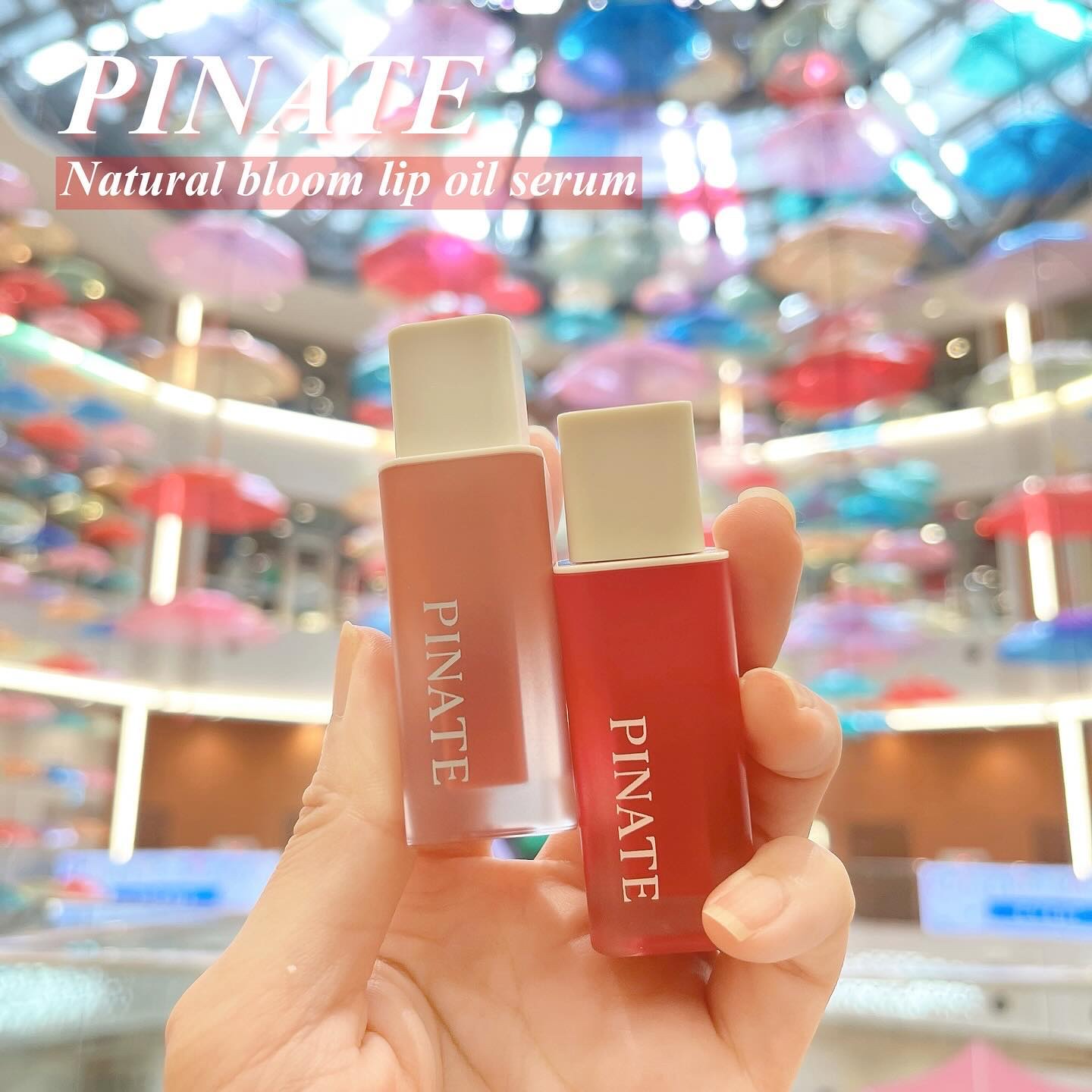 ナチュラルブルームリップオイルセラム 3色セット/PINATE/リップグロスを使ったクチコミ（1枚目）