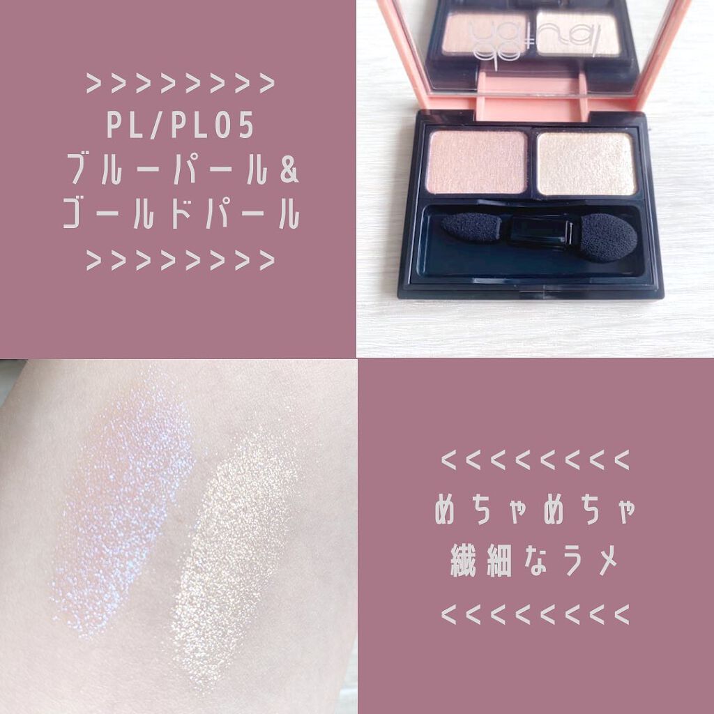 ã³ãŒãã£ããŒã ã¢ã€ ã«ã©ãŒ/do natural/ã¢ã€ã·ã£ããŠãã¬ããã䜿ã£ãã¯ãã³ãïŒ3æç®ïŒ