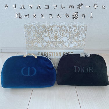 その他/Dior/その他を使ったクチコミ（2枚目）