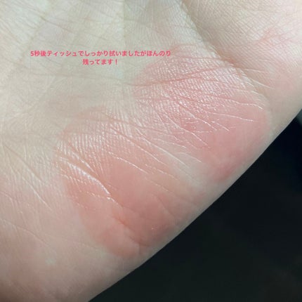 ボンディンググロウリップスティック/Laka/口紅を使ったクチコミ(5枚目)