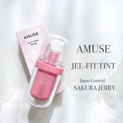 ジェルフィットティント/AMUSE/リップティントを使ったクチコミ(2枚目)