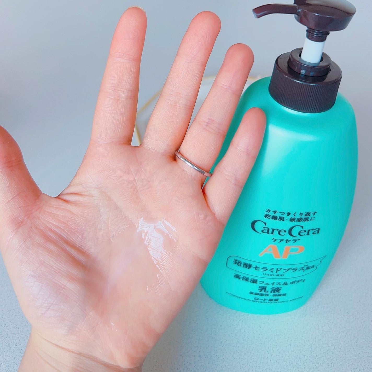 ケアセラ APフェイス&ボディ乳液/ケアセラ/ボディミルクを使ったクチコミ(5枚目)