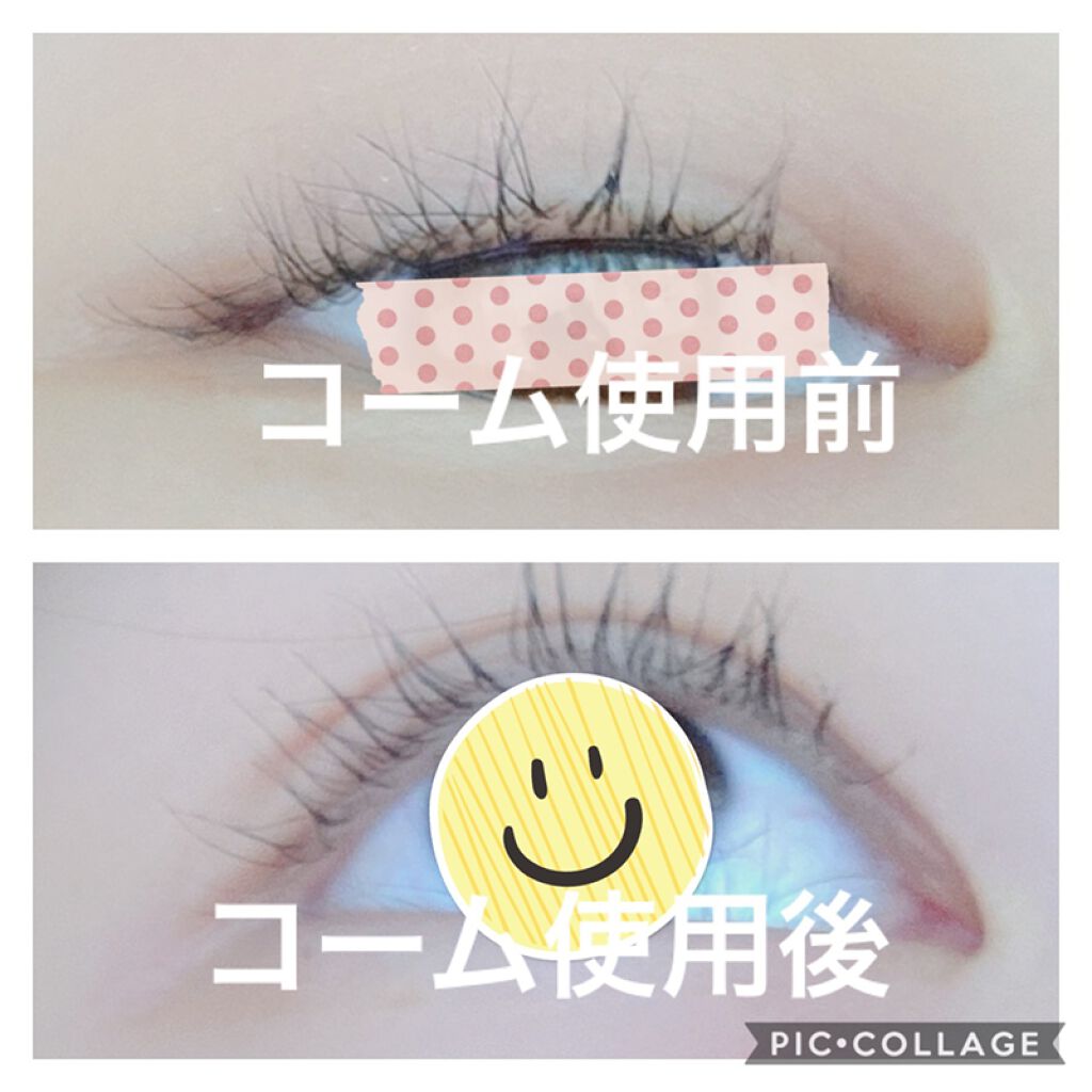 ミニホットアイラッシュカーラー/ニトリ/ホットビューラーを使ったクチコミ（3枚目）