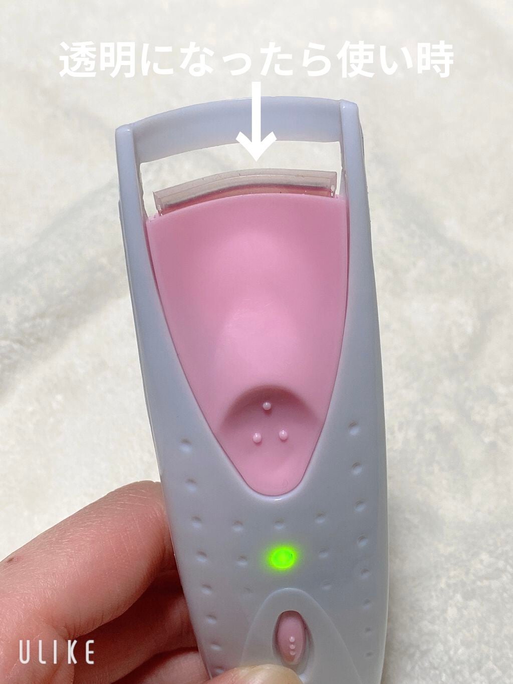 電動ホットビューラー/DAISO/ホットビューラーを使ったクチコミ(2枚目)