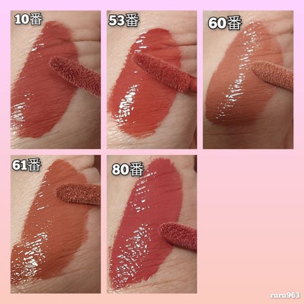 SPステイ ヴィニルインク/MAYBELLINE NEW YORK/口紅を使ったクチコミ(7枚目)