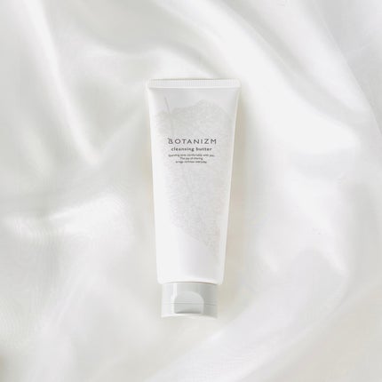 クレンジングバター/ボタニズム /クレンジングバームを使ったクチコミ(1枚目)