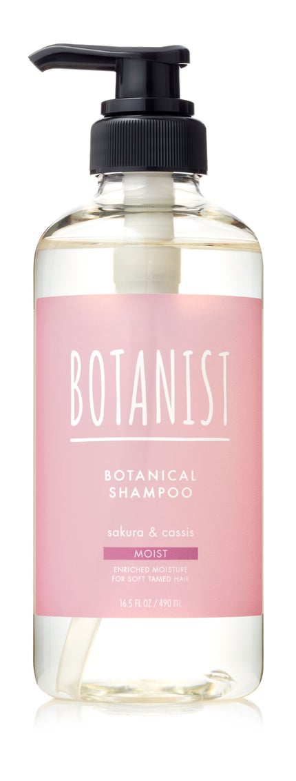 BOTANIST ボタニカルスプリングシャンプー/トリートメント(モイスト)