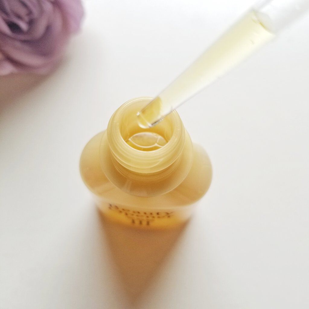 ビューティーオープナー/オージオ/美容液を使ったクチコミ(2枚目)