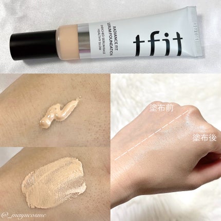 ラディアンスフィットセラムファンデーション/TFIT/リキッドファンデーションを使ったクチコミ(2枚目)