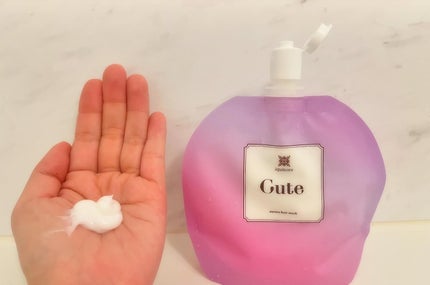 キュートヘアケアエッセンス/iqumore/頭皮ローションを使ったクチコミ(5枚目)