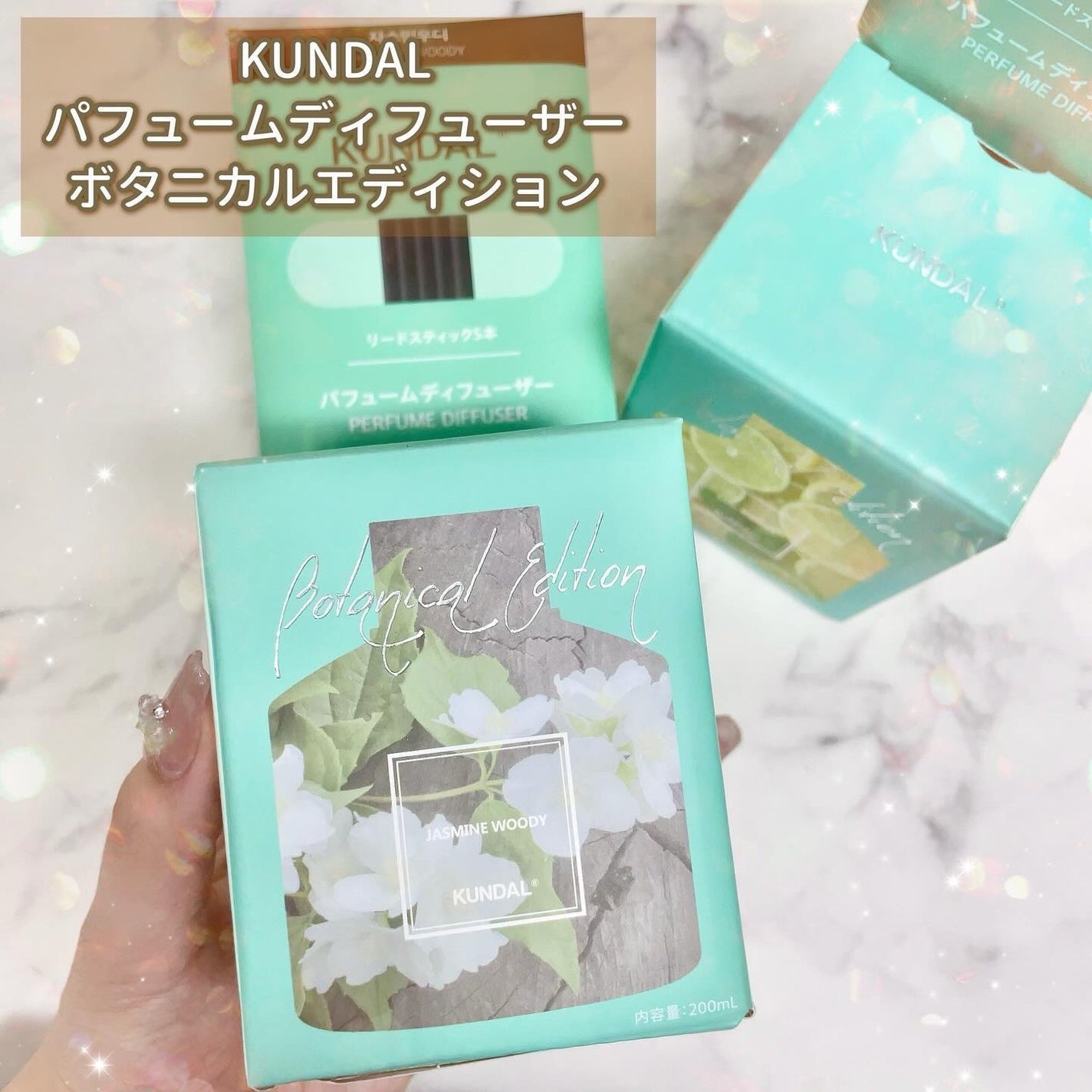 パフュームディフューザー/KUNDAL/ルームフレグランスを使ったクチコミ(2枚目)