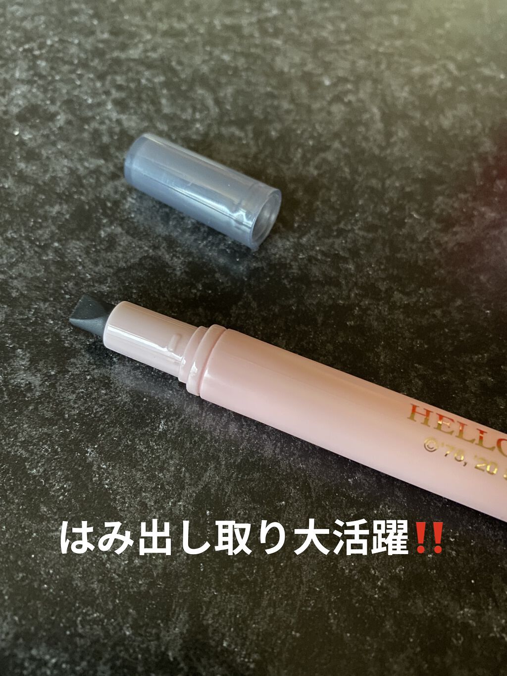 シリコンネイルアートペン/キャンドゥ/ネイル用品を使ったクチコミ（3枚目）