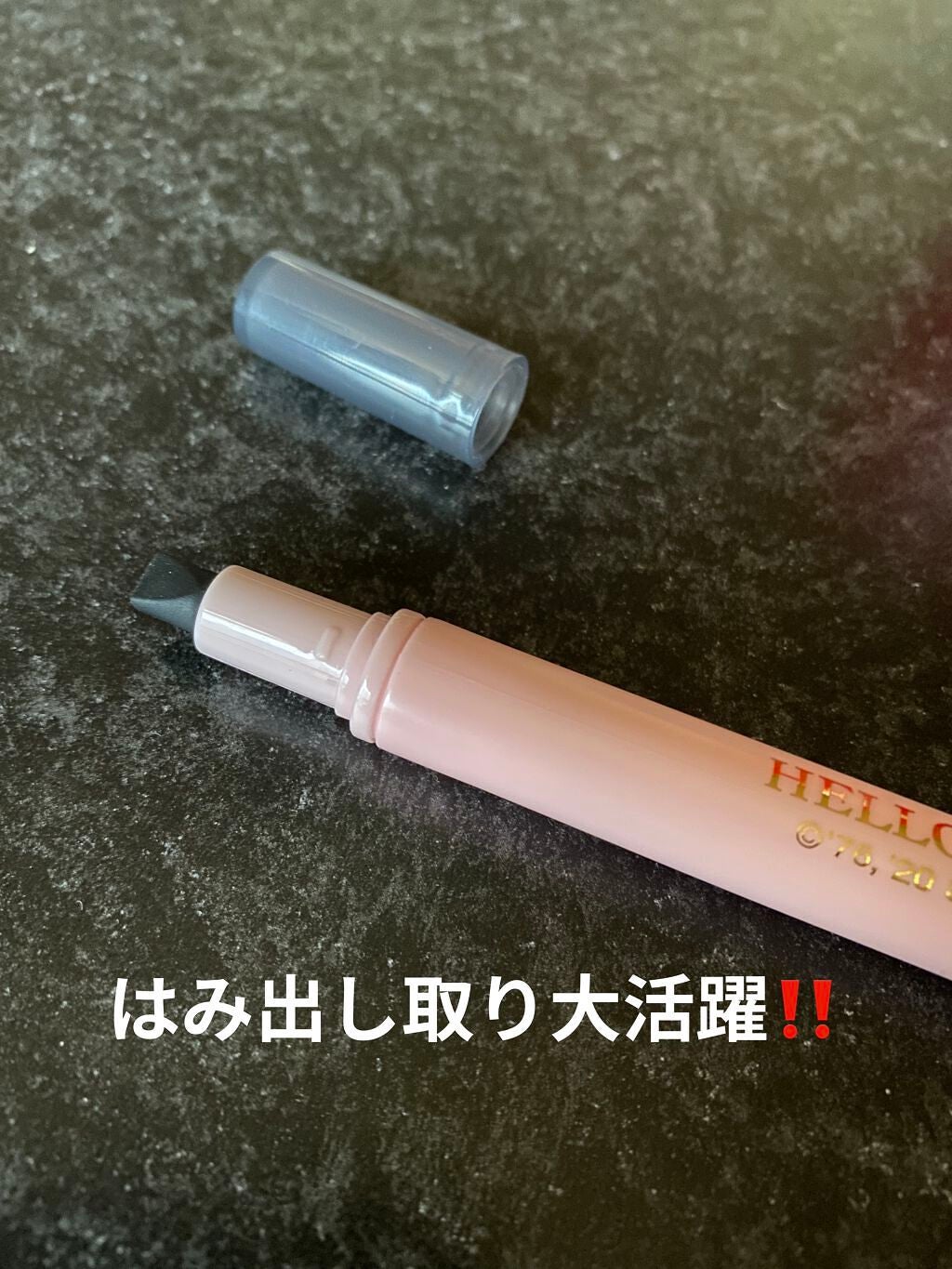 シリコンネイルアートペン/キャンドゥ/ネイル用品を使ったクチコミ(3枚目)