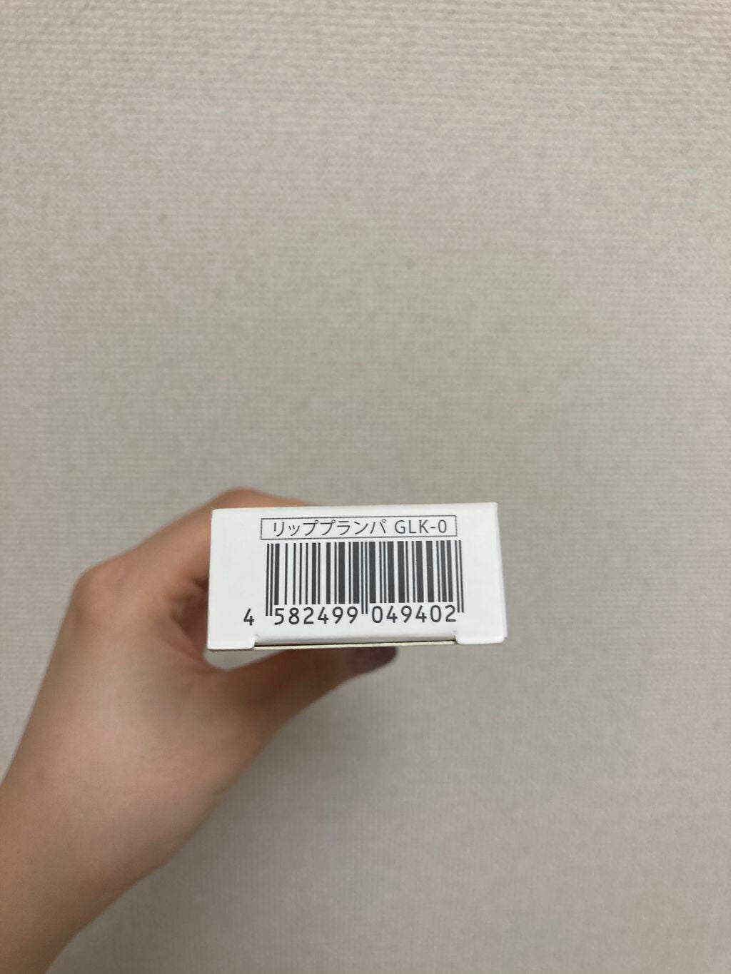 たむ。 on LIPS 「٭•。❁。.*・メモ.゚・*.❁。.*・٭•。#リップオイル..」(3枚目)