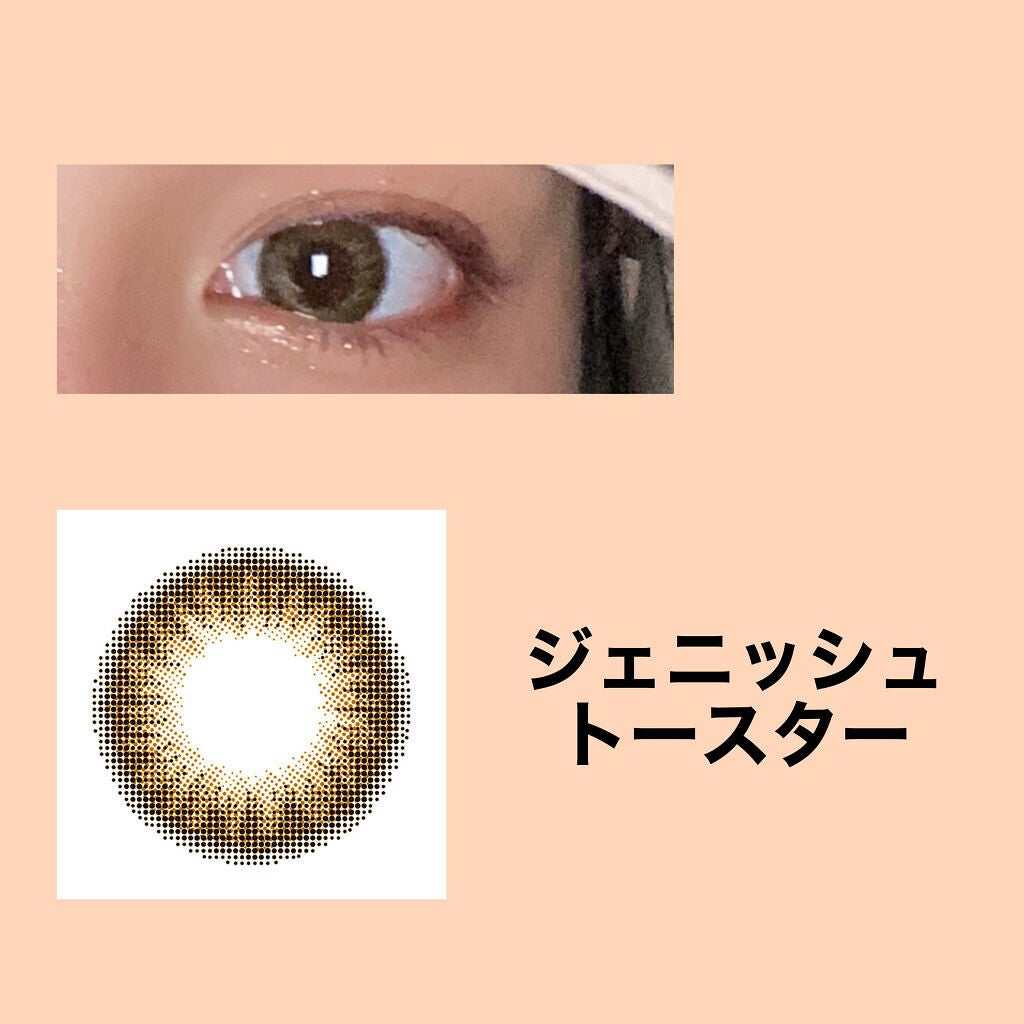 eye closet 1month/EYE CLOSET/1ヶ月(1MONTH)カラコンを使ったクチコミ(4枚目)